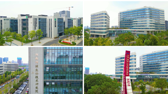 长沙隆平芯谷  隆平高科技园
