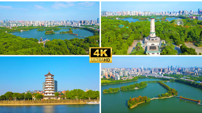 长沙烈士公园