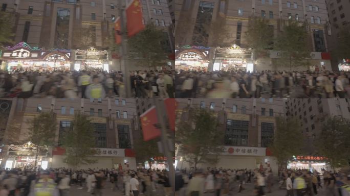 国庆的上海南京路步行街