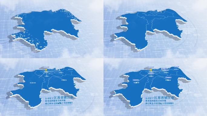 【无插件】镇江市地图