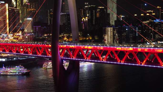 4K航拍重庆夜景