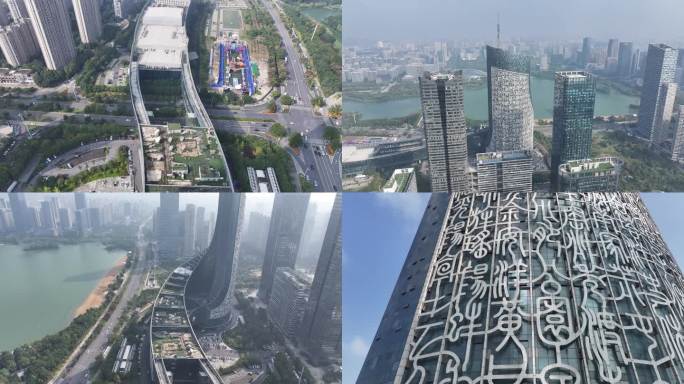 航拍安徽合肥天书大楼广电大厦地标建筑