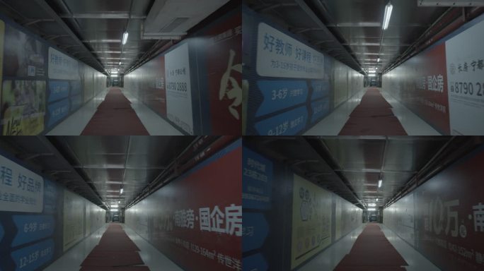 商场昏暗的过道