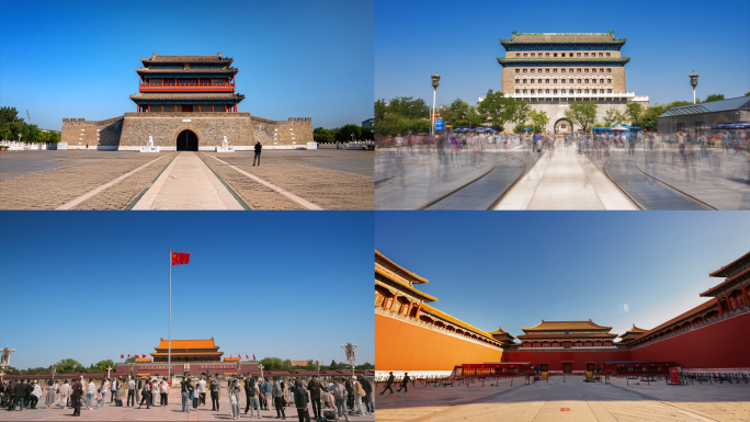 北京中轴线北京延时穿梭