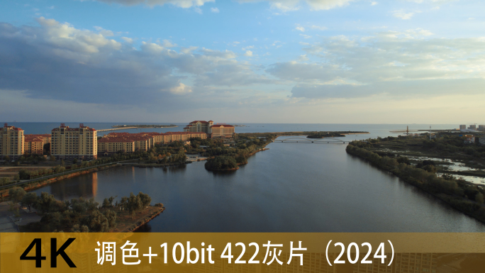 山东海阳市城市风光