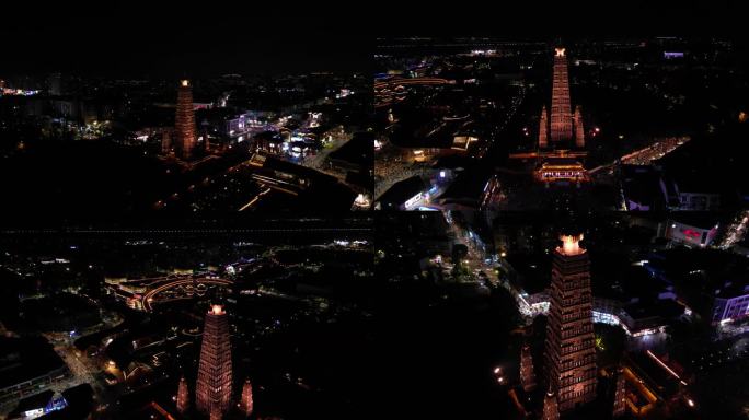 成都彭州市龙兴禅院百里一龙兴集夜景航拍