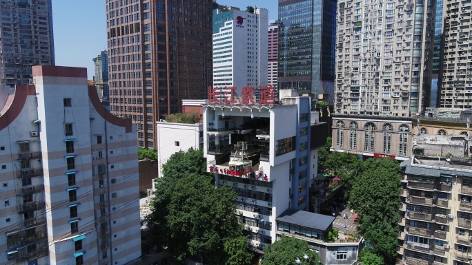 重庆长江索道航拍