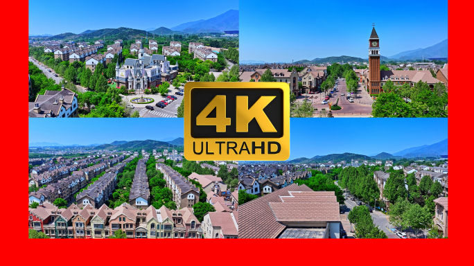 北京怀柔顶秀美泉小镇