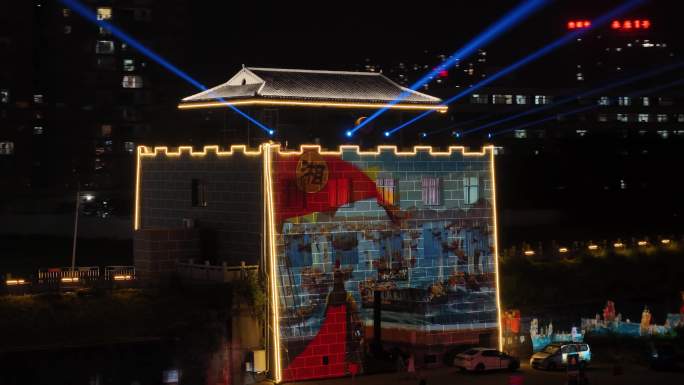 夜晚回雁峰 灯光秀 石鼓书院 发光 湘江