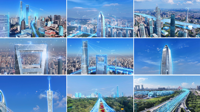 互联网科技智慧城市特效合集