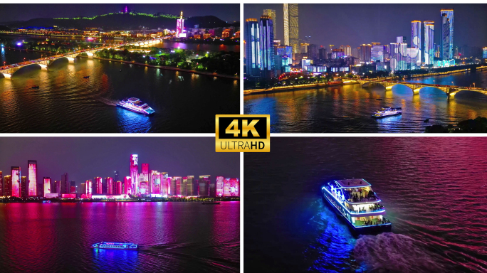 长沙湘江游轮 夜游湘江