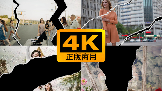 8款4K纸张撕开撕裂效果转场