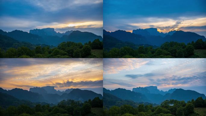 天门山后山晚霞延时