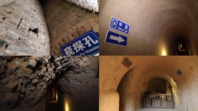 晋中介休张壁古堡地道