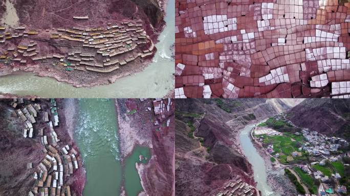 西藏芒康千年古盐田合集4K