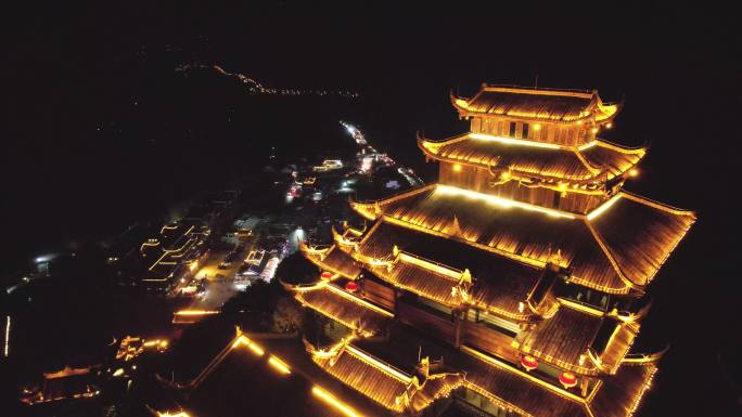 重庆彭水九黎城风景区夜景航拍