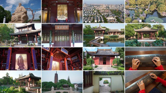 常熟人文地标 方塔园 赵园曾园