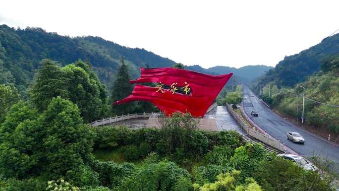 4K浏阳秋收起义纪念馆秋收起义旧址16