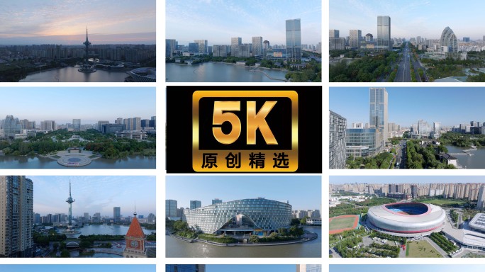 盐城聚龙湖商业圈及南部新城的航拍素材