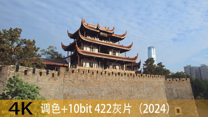 2024长沙天心阁