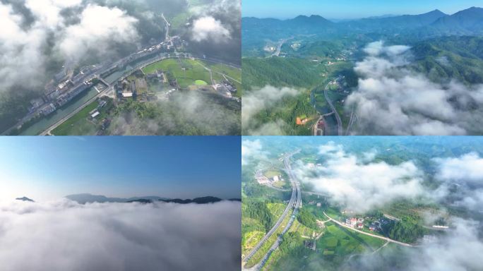 山区-山村-云海航拍空镜