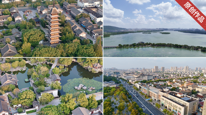 常熟地标 虞山尚湖
