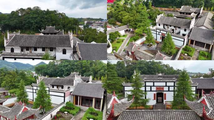 航拍浏阳文家市镇秋收起义旧址里仁学校4