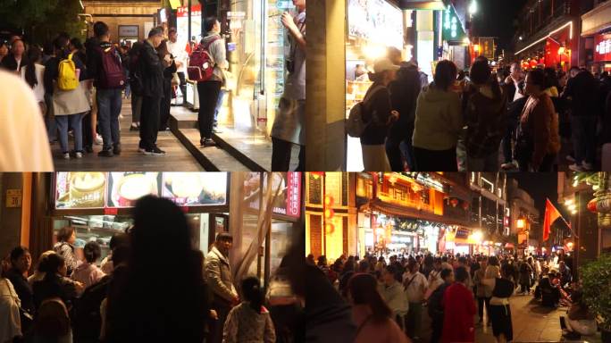 北京首都夜景前门步行街大栅栏商圈北京旅游