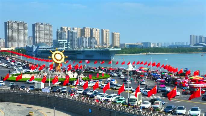国庆 红旗 中国红 庆祝国庆节