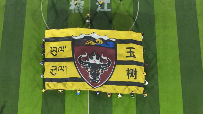 贵州村超国庆献礼