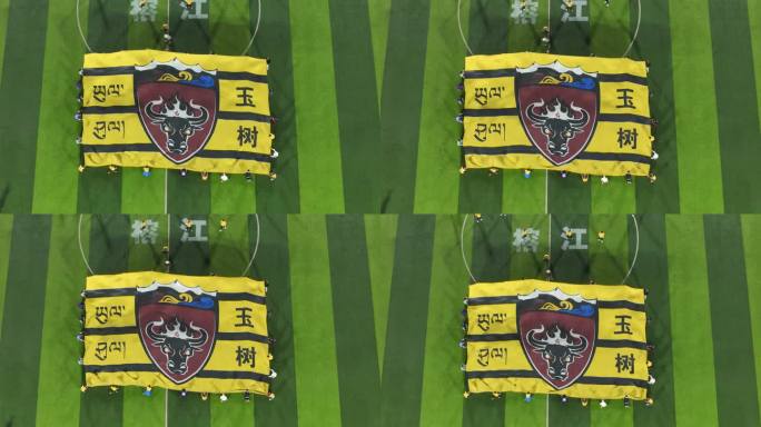 贵州村超国庆献礼