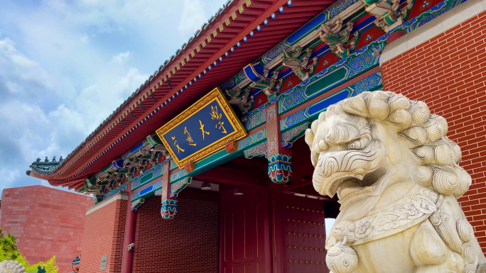 上海交通大学