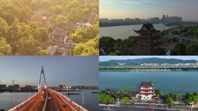 长沙城市风光岳麓山橘子洲航拍延时视频A