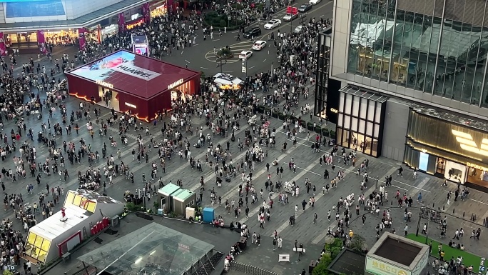 太古里 太古里街景 人群人流 繁华街区