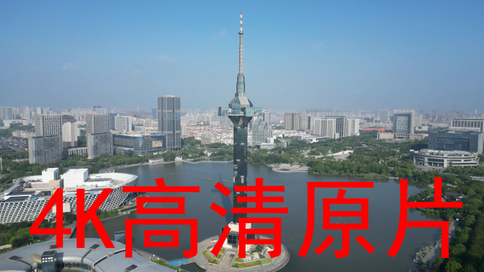 【4K高清原片】航拍盐城盐立方电视塔聚龙
