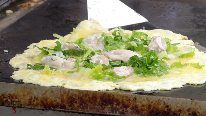 潮汕美食：蚝仔烙