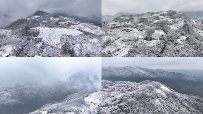 航拍四川大邑雾山大坪山冬日雪景视频合集2