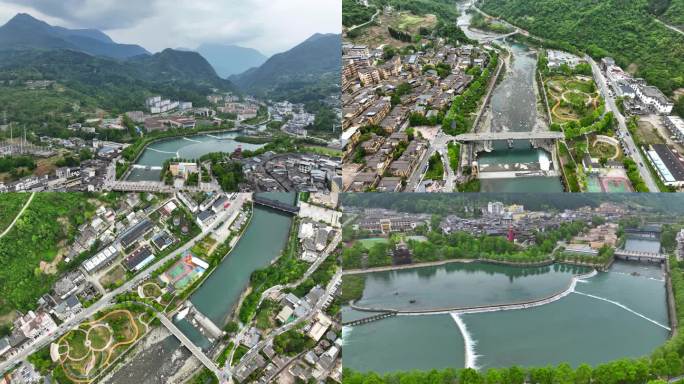 航拍四川成都阿坝州汶川县水磨古镇全景风光