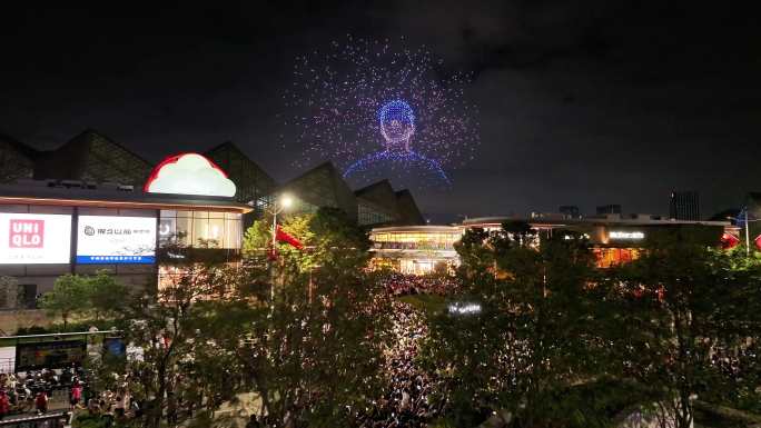 4k深圳龙岗国庆全程无人机表演