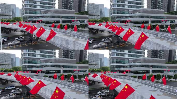 深圳迎国庆氛围