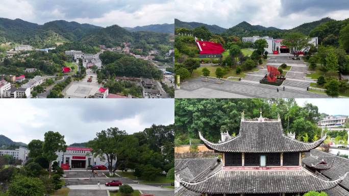 4K浏阳秋收起义纪念馆秋收起义旧址合集3