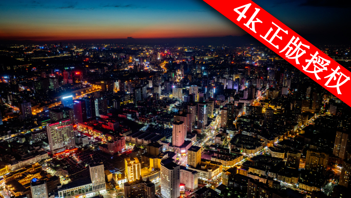 乌鲁木齐4k夜景航拍延时