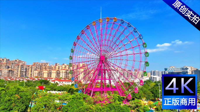 河源市儿童公园