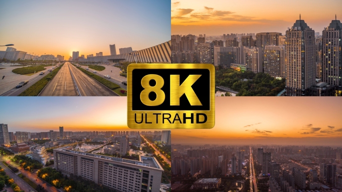 8k_新乡城市宣传片史诗延时空镜合集