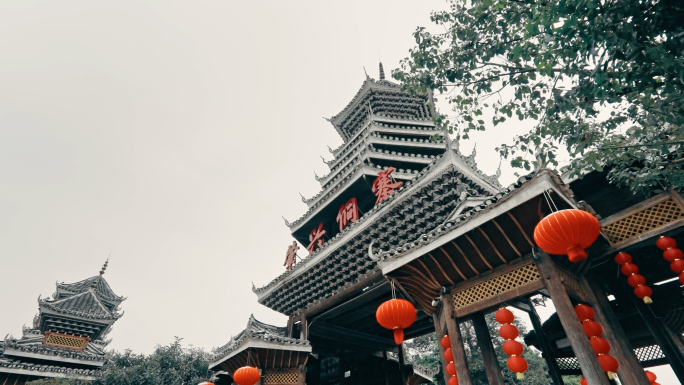 【正版合集】贵州肇兴侗寨合集10