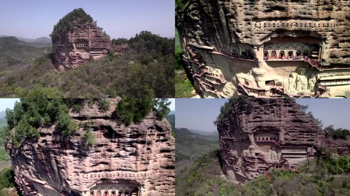 甘肃天水麦积山航拍