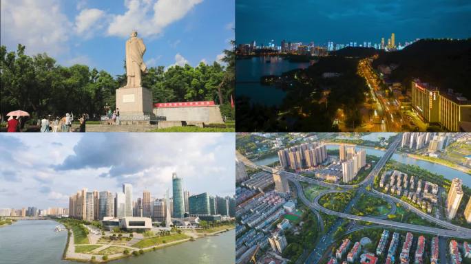 长沙城市风光岳麓山橘子洲头航拍延时24A