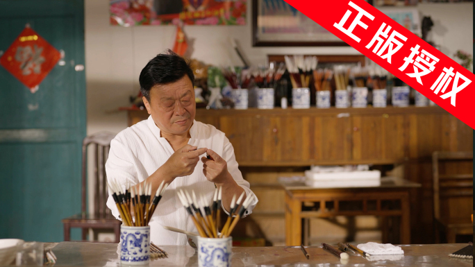 家人学习毛笔制作 爷爷教孙子毛笔字