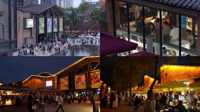 景德镇陶溪川 国庆 夜市 人群 航拍市集