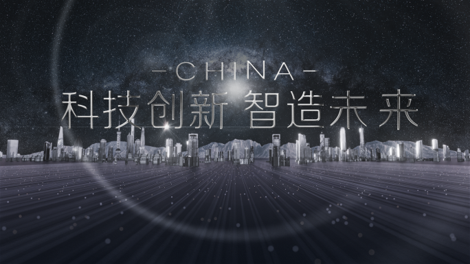 AE建筑科技片头